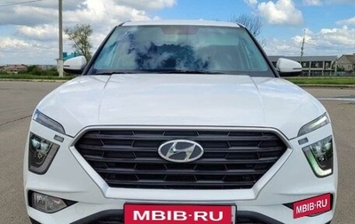 Hyundai Creta I рестайлинг, 2021 год, 2 300 000 рублей, 1 фотография