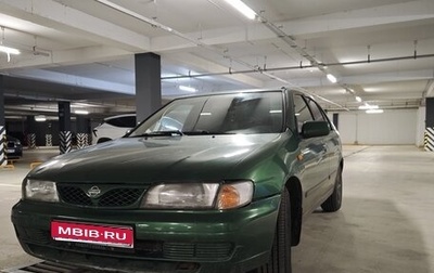 Nissan Almera, 1999 год, 150 000 рублей, 1 фотография
