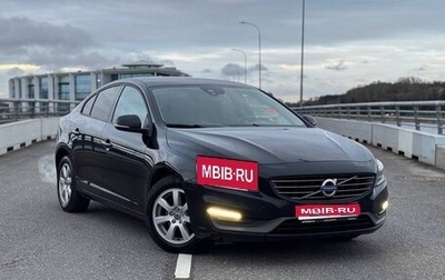 Volvo S60 III, 2013 год, 1 145 000 рублей, 1 фотография