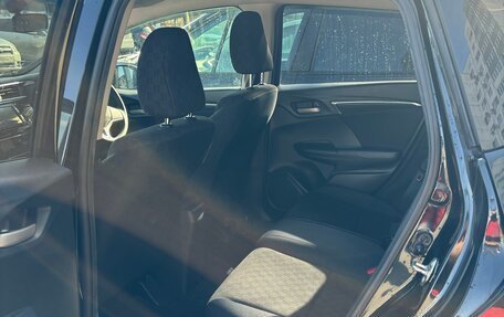 Honda Fit III, 2014 год, 1 150 000 рублей, 4 фотография