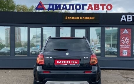 Suzuki SX4 II рестайлинг, 2011 год, 857 000 рублей, 4 фотография