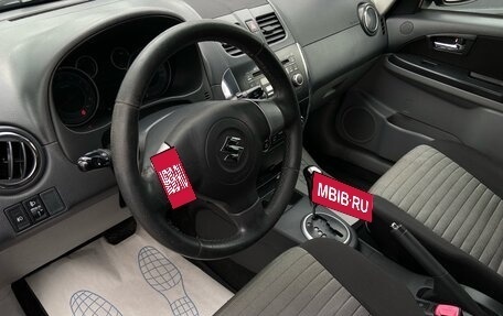 Suzuki SX4 II рестайлинг, 2011 год, 857 000 рублей, 6 фотография