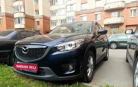 Mazda CX-5 II, 2014 год, 1 750 000 рублей, 12 фотография