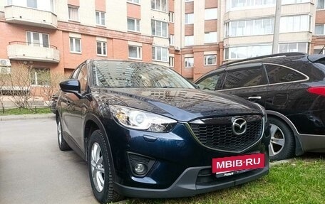 Mazda CX-5 II, 2014 год, 1 750 000 рублей, 11 фотография