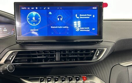 Peugeot 5008 II, 2021 год, 2 550 000 рублей, 12 фотография
