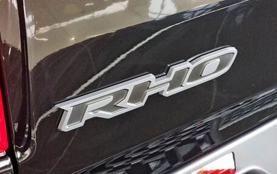 Rambler 1500, 2024 год, 13 150 000 рублей, 1 фотография