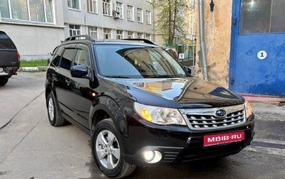 Subaru Forester, 2012 год, 1 450 000 рублей, 1 фотография