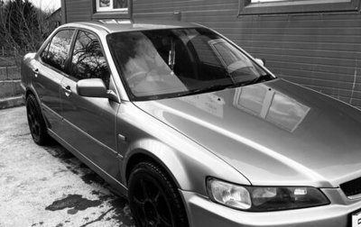 Honda Accord VII рестайлинг, 1998 год, 457 000 рублей, 1 фотография