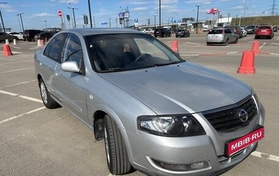 Nissan Almera Classic, 2010 год, 750 000 рублей, 1 фотография