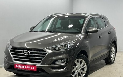 Hyundai Tucson III, 2019 год, 1 990 000 рублей, 1 фотография