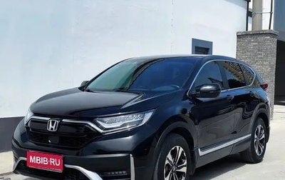 Honda CR-V IV, 2022 год, 2 180 000 рублей, 1 фотография