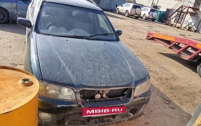 Nissan Avenir II, 2002 год, 150 000 рублей, 1 фотография