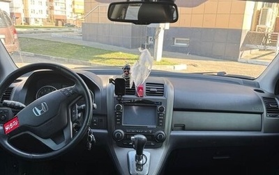 Honda CR-V III рестайлинг, 2012 год, 1 820 000 рублей, 1 фотография
