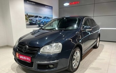 Volkswagen Jetta VI, 2008 год, 602 000 рублей, 1 фотография