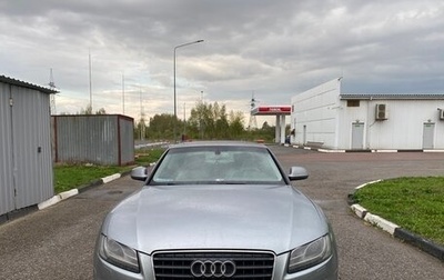 Audi A5, 2008 год, 1 050 000 рублей, 1 фотография