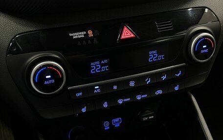 Hyundai Tucson III, 2019 год, 1 990 000 рублей, 14 фотография