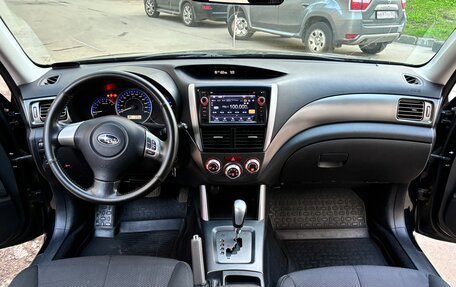 Subaru Forester, 2012 год, 1 450 000 рублей, 8 фотография