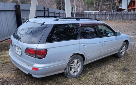 Nissan Avenir II, 2002 год, 350 000 рублей, 6 фотография