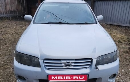 Nissan Avenir II, 2002 год, 350 000 рублей, 9 фотография