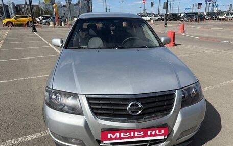 Nissan Almera Classic, 2010 год, 750 000 рублей, 2 фотография