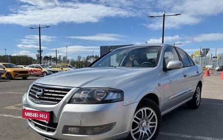 Nissan Almera Classic, 2010 год, 750 000 рублей, 3 фотография