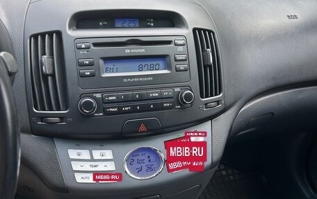 Hyundai Elantra IV, 2008 год, 650 000 рублей, 11 фотография