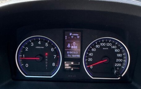 Honda CR-V III рестайлинг, 2012 год, 1 820 000 рублей, 7 фотография