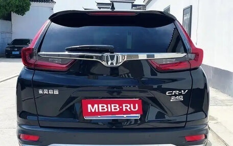 Honda CR-V IV, 2022 год, 2 180 000 рублей, 5 фотография