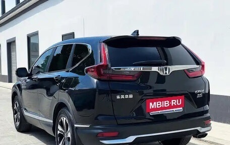 Honda CR-V IV, 2022 год, 2 180 000 рублей, 4 фотография