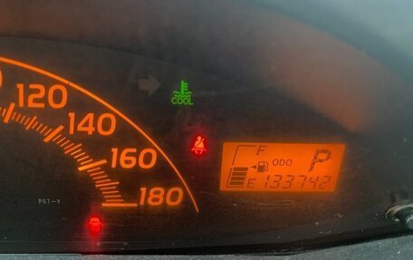 Toyota Vitz, 2010 год, 650 000 рублей, 7 фотография