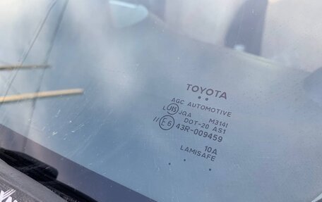 Toyota Vitz, 2010 год, 650 000 рублей, 9 фотография