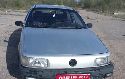 Volkswagen Passat B3, 1989 год, 120 000 рублей, 1 фотография