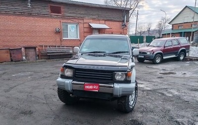 Mitsubishi Pajero III рестайлинг, 1991 год, 625 000 рублей, 1 фотография