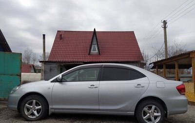 Toyota Allion, 2005 год, 820 000 рублей, 1 фотография