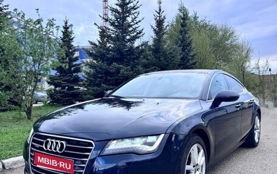 Audi A7, 2010 год, 1 450 000 рублей, 1 фотография