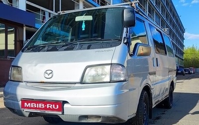 Mazda Bongo III, 1999 год, 380 000 рублей, 1 фотография