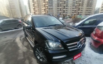Mercedes-Benz GL-Класс, 2011 год, 1 850 000 рублей, 1 фотография