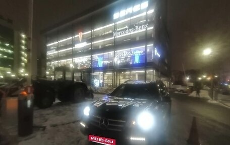 Mercedes-Benz GL-Класс, 2011 год, 1 850 000 рублей, 5 фотография