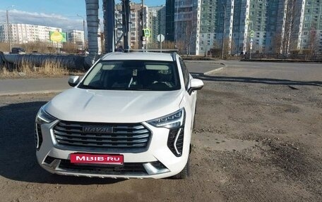Haval Jolion, 2023 год, 2 100 000 рублей, 4 фотография
