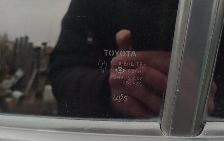 Toyota Allion, 2005 год, 820 000 рублей, 8 фотография