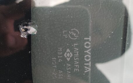 Toyota Allion, 2005 год, 820 000 рублей, 6 фотография