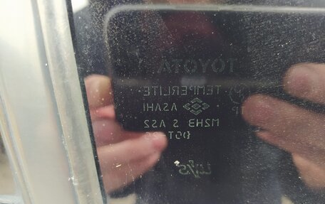 Toyota Allion, 2005 год, 820 000 рублей, 10 фотография
