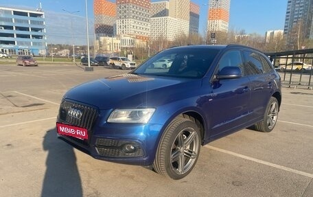 Audi Q5, 2014 год, 2 150 000 рублей, 4 фотография