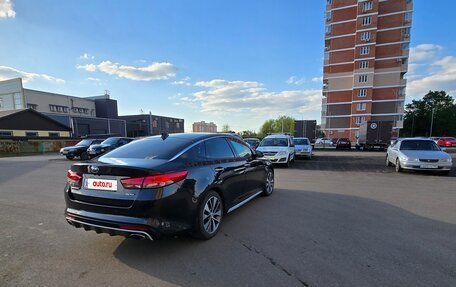 KIA Optima IV, 2016 год, 2 050 000 рублей, 9 фотография