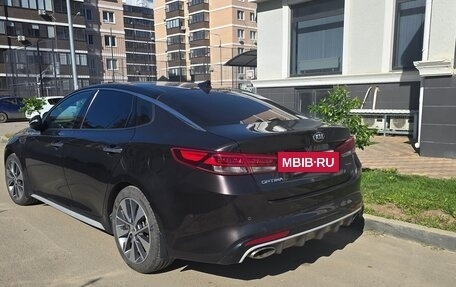 KIA Optima IV, 2016 год, 2 050 000 рублей, 2 фотография