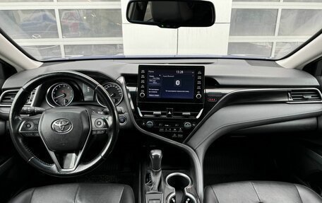 Toyota Camry, 2021 год, 2 985 000 рублей, 12 фотография