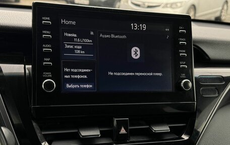 Toyota Camry, 2021 год, 2 985 000 рублей, 15 фотография