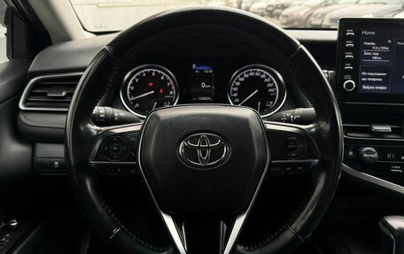 Toyota Camry, 2021 год, 2 985 000 рублей, 13 фотография