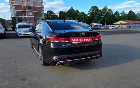 KIA Optima IV, 2016 год, 2 050 000 рублей, 13 фотография