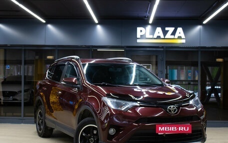 Toyota RAV4, 2017 год, 2 679 000 рублей, 2 фотография
